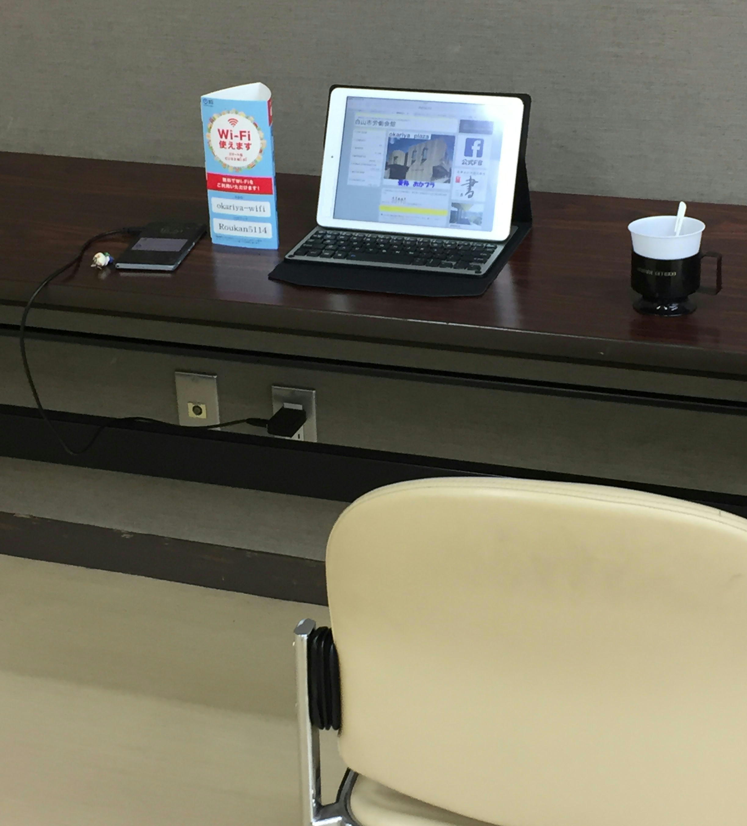 �����������������C���[�W